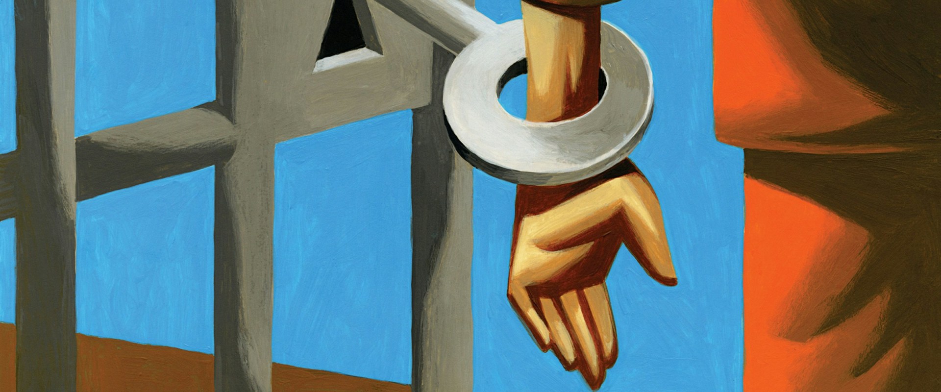 Criminal Justice Reform: A Comprehensive Guide